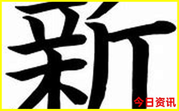七月份国内旅游最佳地方