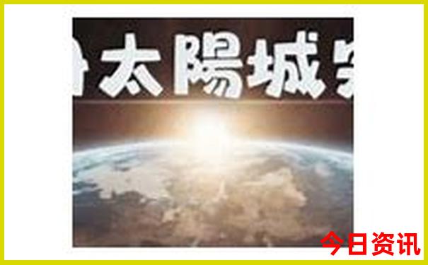 下沙必去十大景点