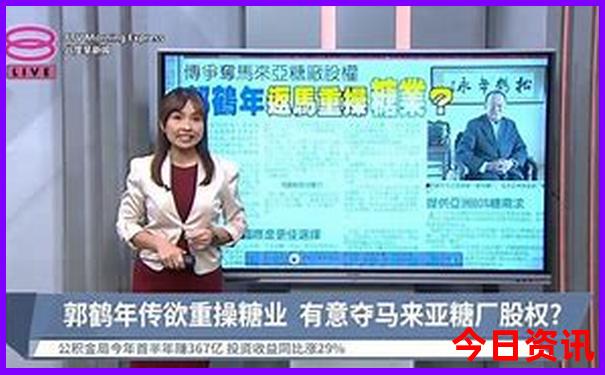 瑞安景点排行榜前十名